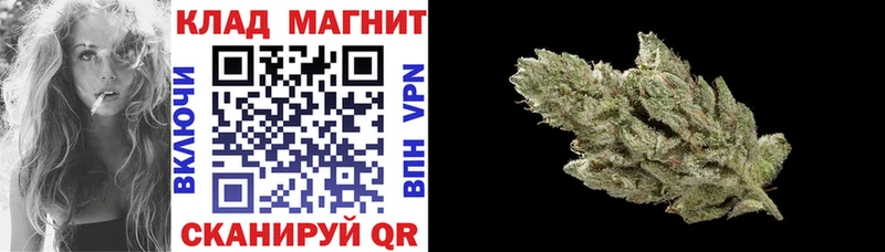 Купить наркоту Калининск АМФ Cocaine Меф мяу мяу Конопля