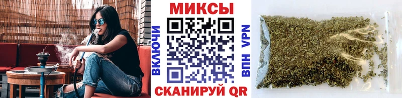 Бутират 99%  Калининск 