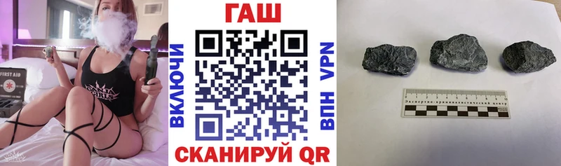 Гашиш Изолятор  Калининск 