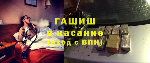 mix Алзамай