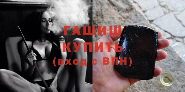 mdpv Семилуки