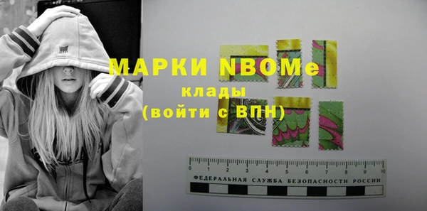 гашиш Алексин