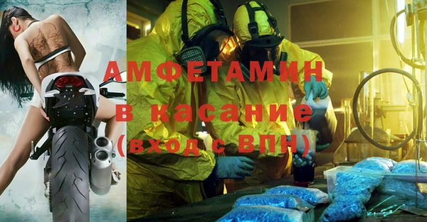 mix Алзамай