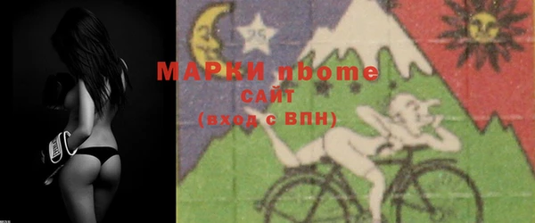 гашиш Алексин