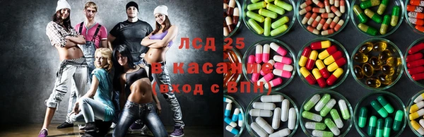 гашиш Алексин