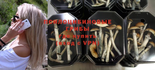 гашиш Алексин