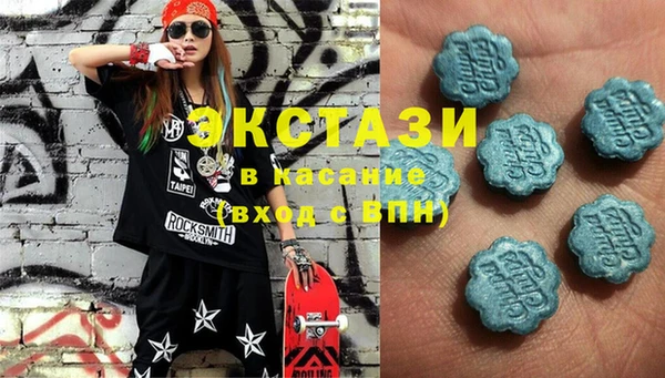 гашиш Алексин