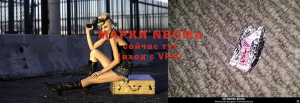 трава Семикаракорск