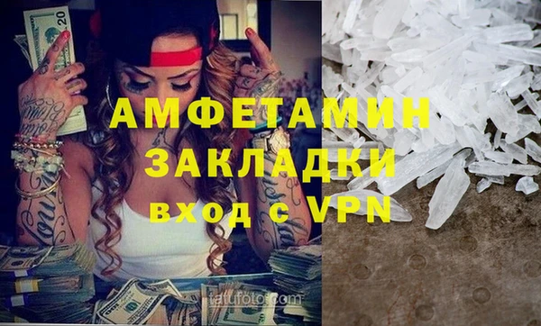 mix Алзамай