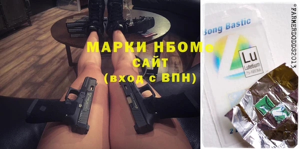 mix Алзамай