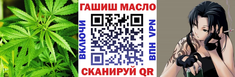 маркетплейс телеграм  Калининск  Дистиллят ТГК Wax 